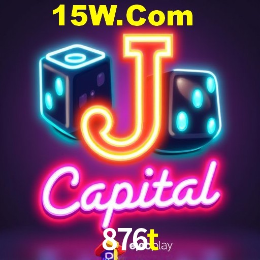 876t Curitiba - Live Status