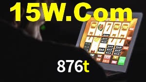 876t